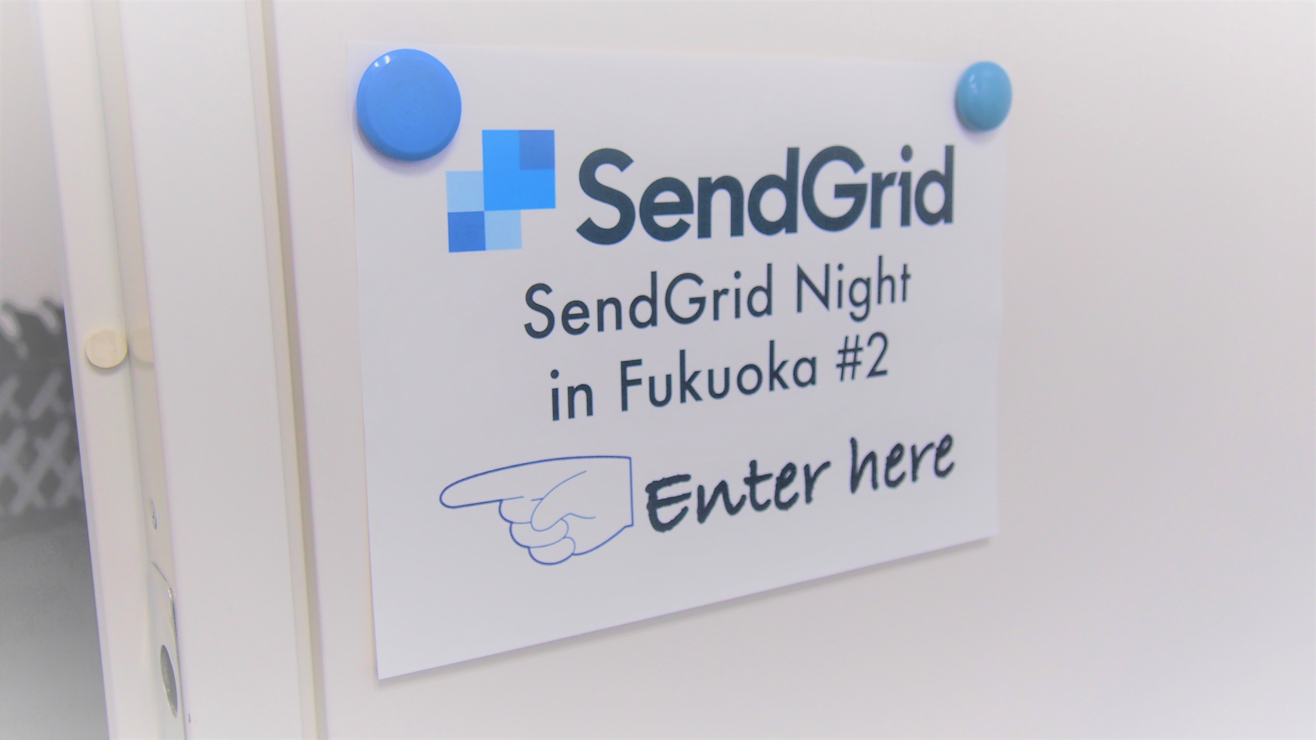 SendGrid Night in Fukuoka #2