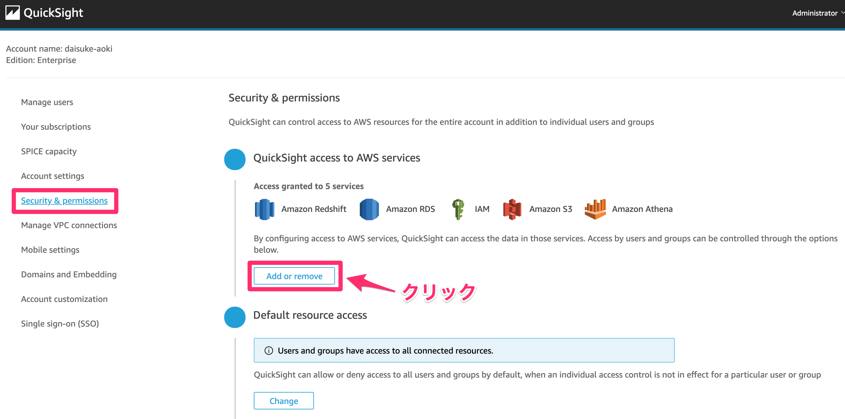 「Security & Permissions」で「Add or remove」を選択
