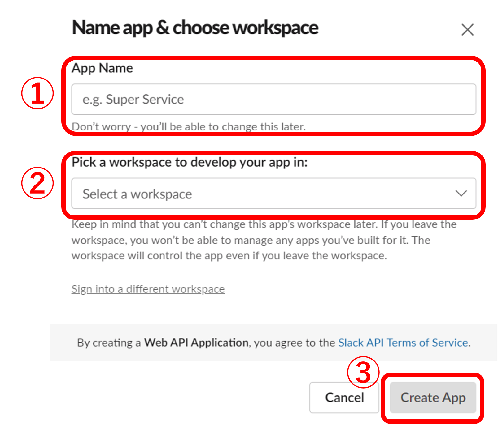 App Nameに任意の名前を入力、workspaceの選択をしてappを作成（Create App）