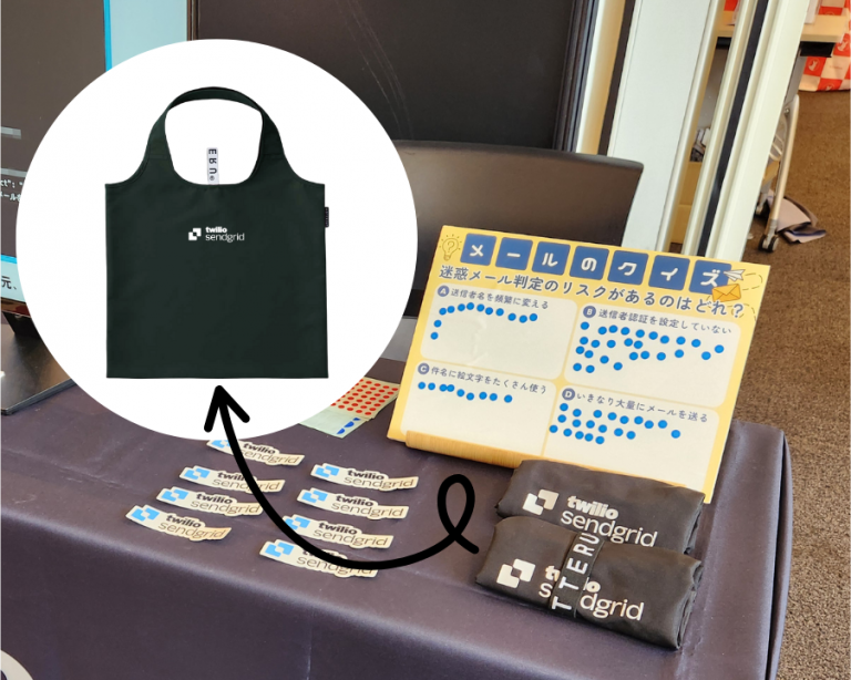Developers Summit 2025 Summer出展レポート | SendGrid