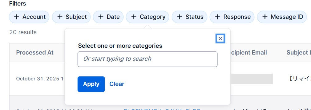 フィルタリング