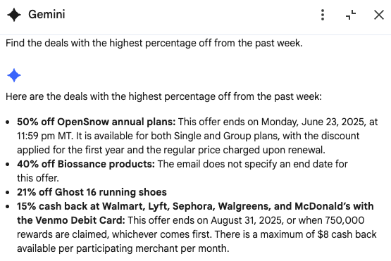 セールや割引などのお得情報