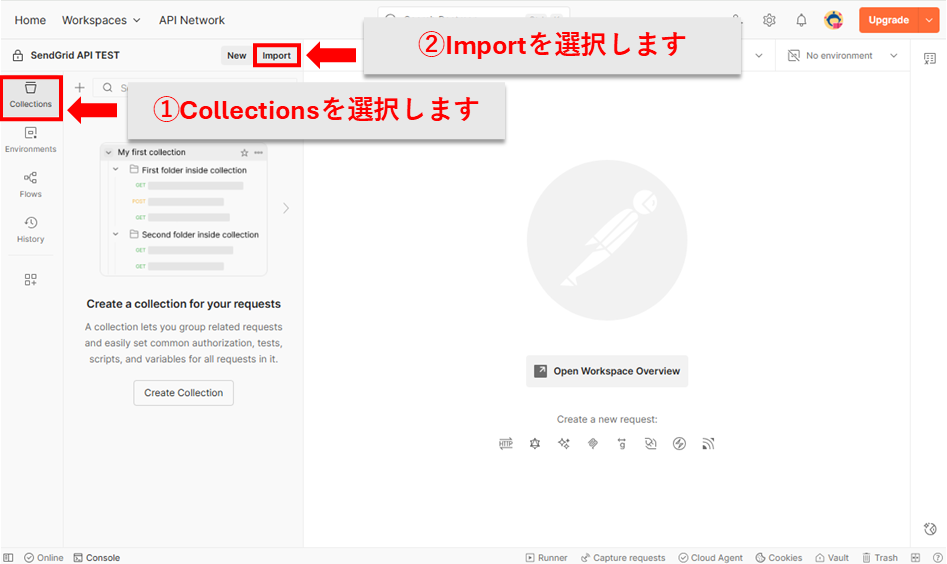GitHubのリポジトリからAPI定義ファイルのURLを取得3