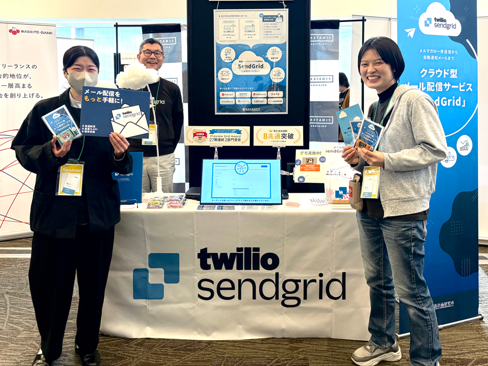 Developers Summit 2026 ブース