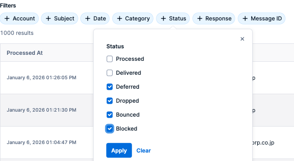 イベントを選択してフィルタ