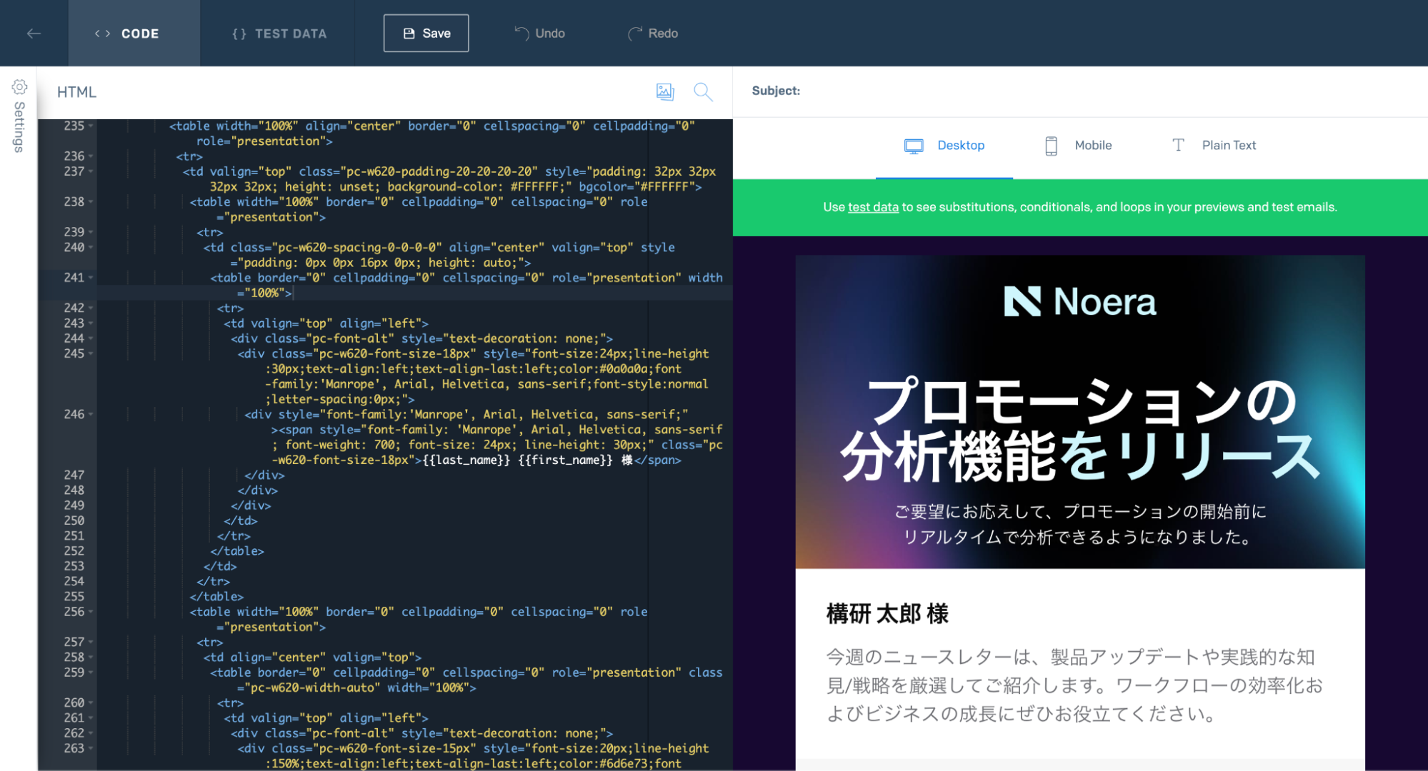 タグのチェック
