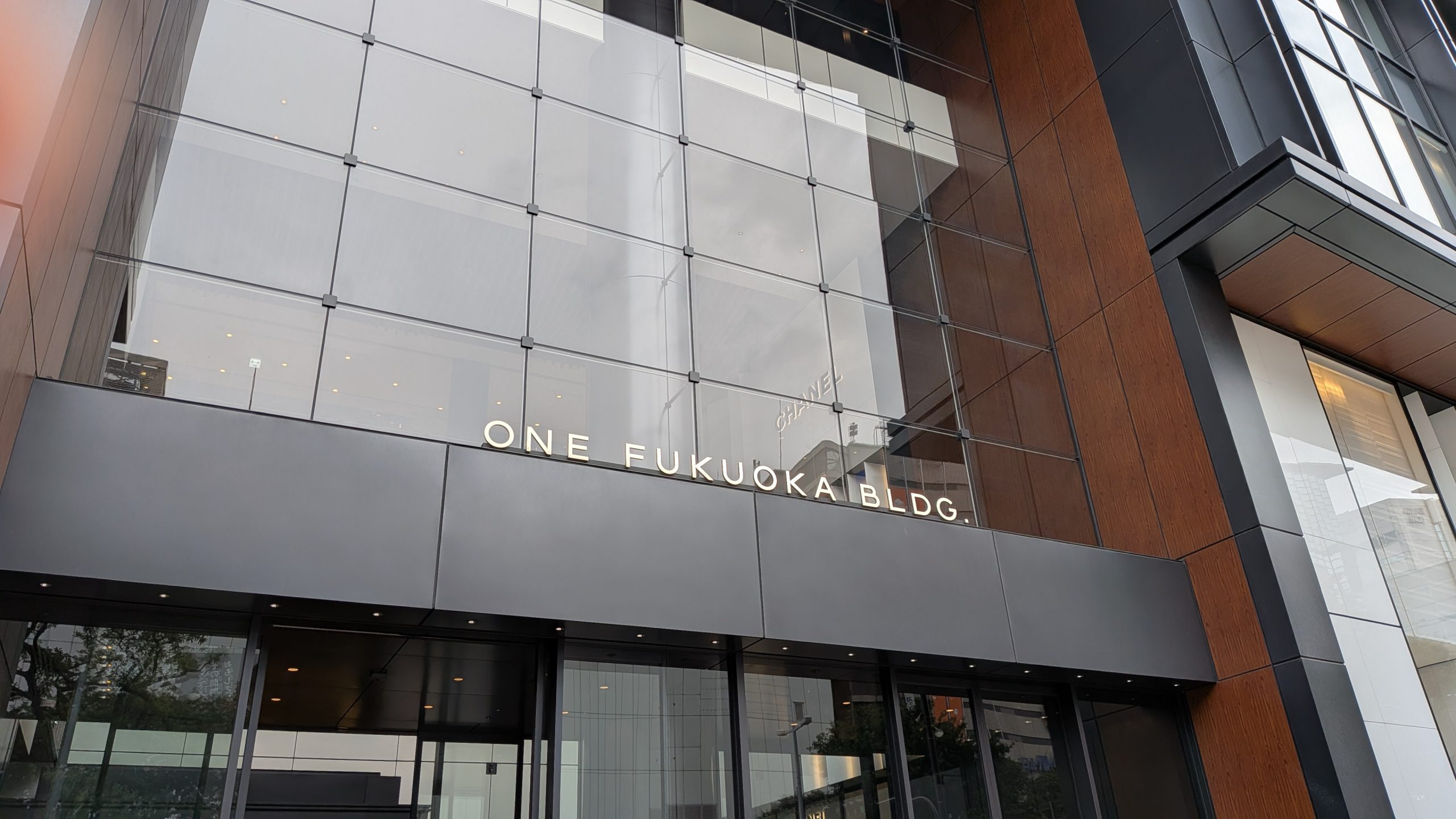 ONE FUKUOKA BLDG.