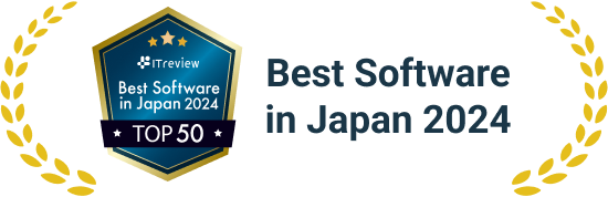 Best Software in Japan 2024 TOP50