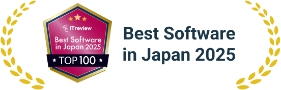 Best Software in Japan 2025 TOP100