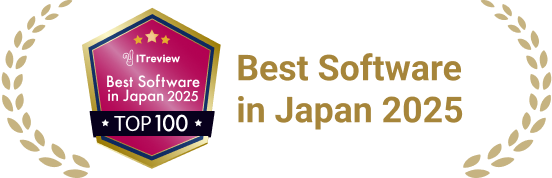 Best Software in Japan 2025 TOP100