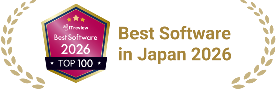 The Best Software in Japan 2026 TOP 100