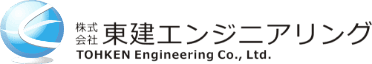 東建エンジニアリング