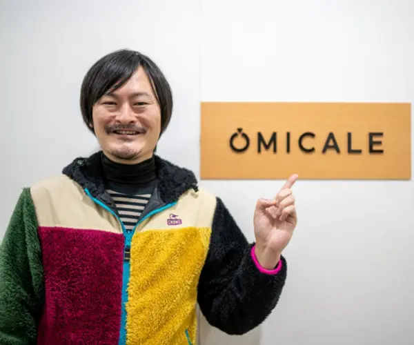 株式会社オミカレの画像
