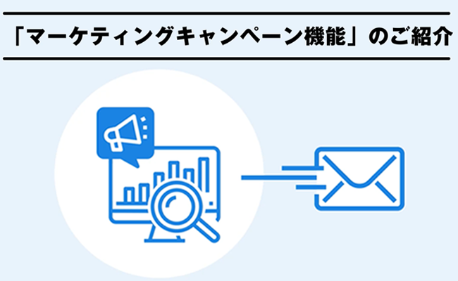 記事サムネイル