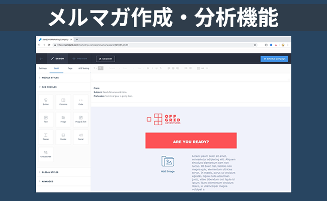 記事サムネイル